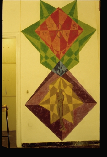 Wall Piece