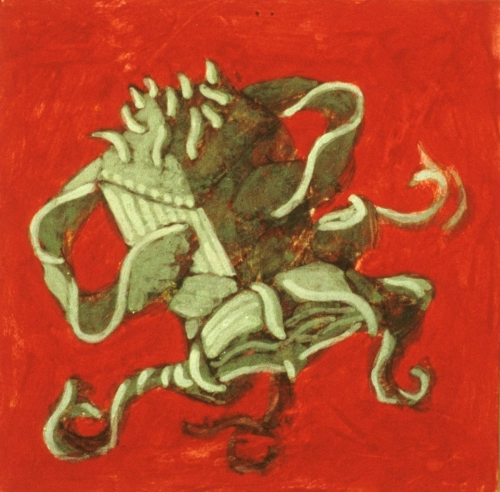 Chimera of Reason 'Ribbons'